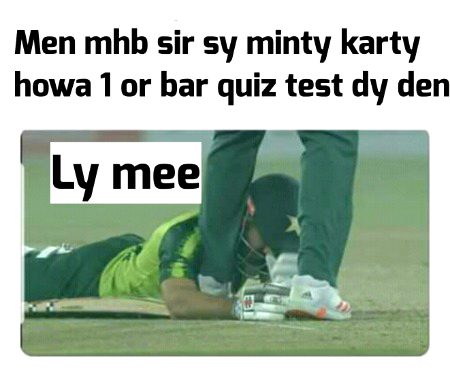 Damadam Roasting image