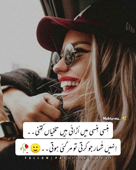 ✌✨✌✨✨😋😀😀😊