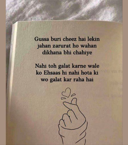 Life Advice image