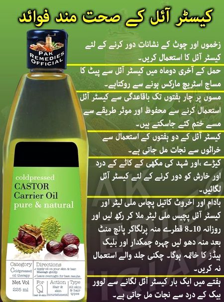 Health & Beauty image