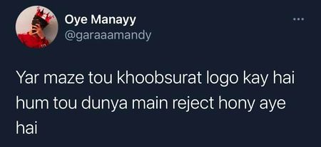 sai baat h