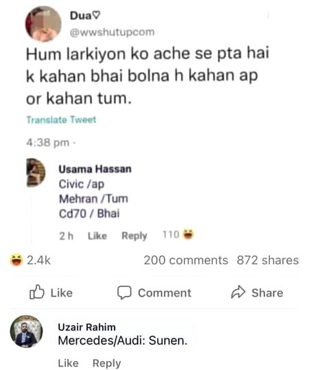 Cycle walay to chacha hi hoga 😜😜😜