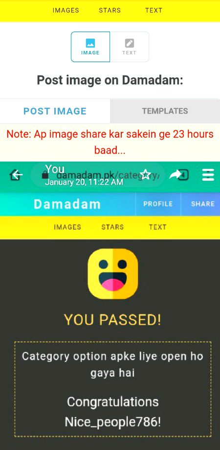 Damadam Roasting image
