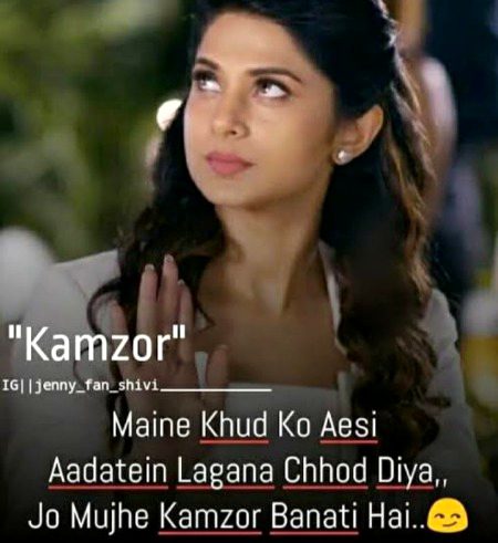 Attitude Quotes image