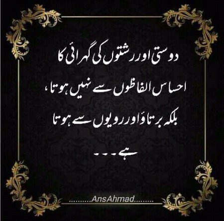 Absolutely💝