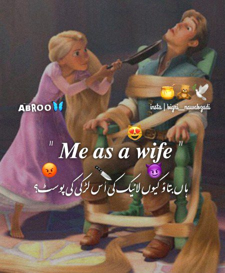 ....😹😹😹....