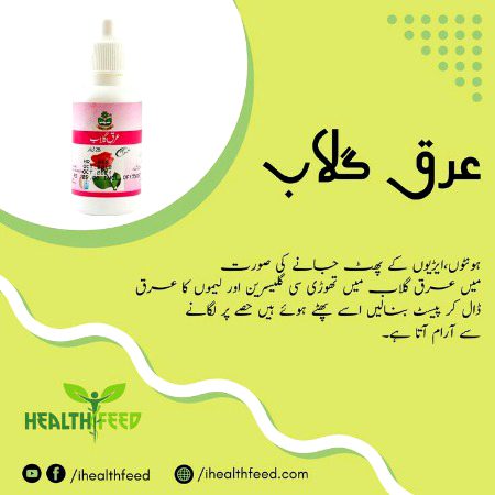 Health & Beauty image