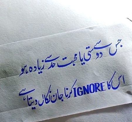 قربان🌹🌹🌹💫💫💫