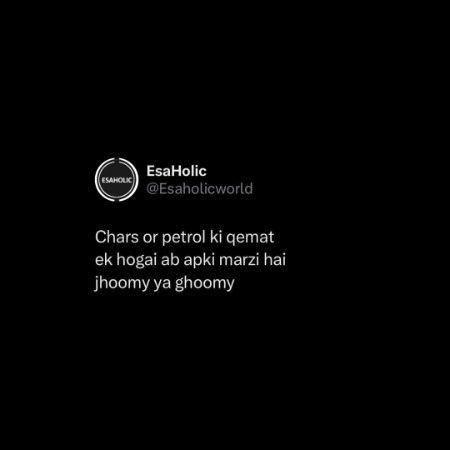 Memes & Satire image