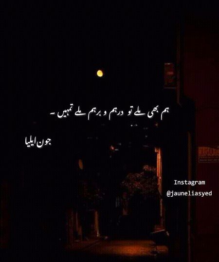 line😑😑😑