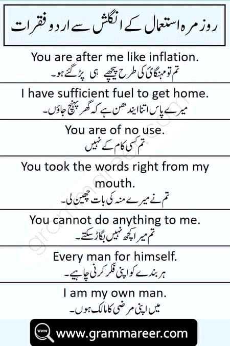 Tips for Students image