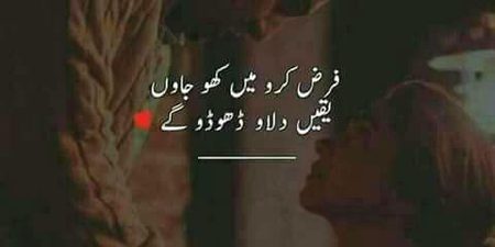 🥀🥀🖤🖤🥀🥀