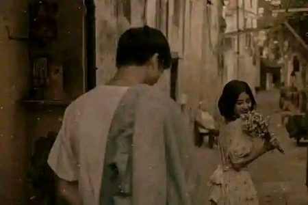 Beautiful People image