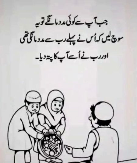 😍❤️❤️👌👍👍