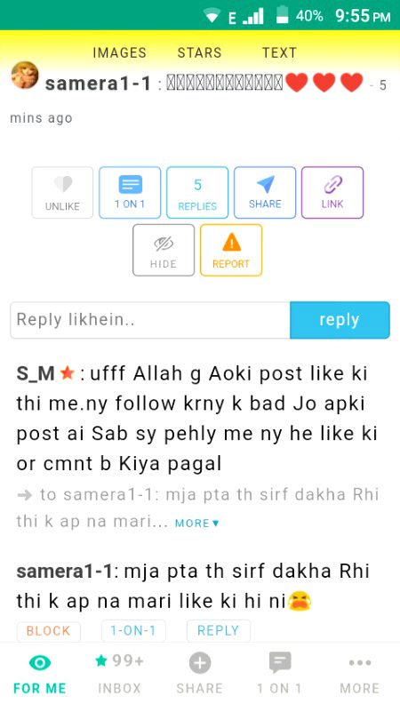 Damadam Roasting image