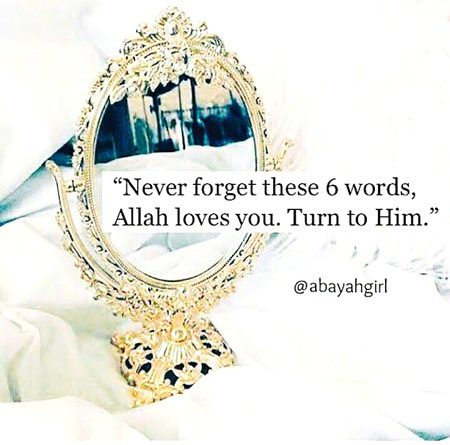 Islamic Quotes image