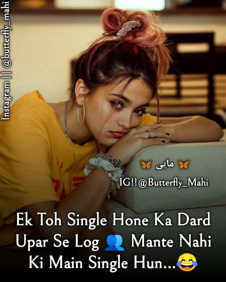 Jokes image