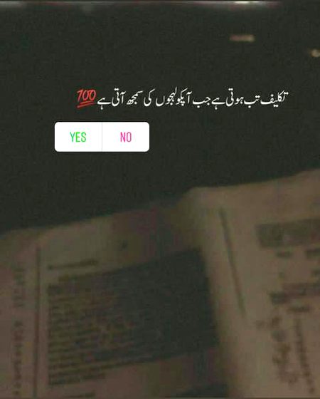 Attitude Quotes image