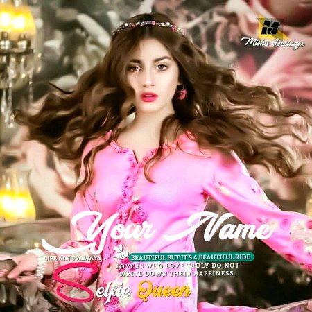 Beautiful People image