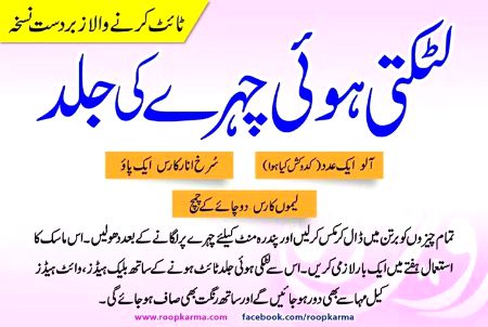 Health & Beauty image