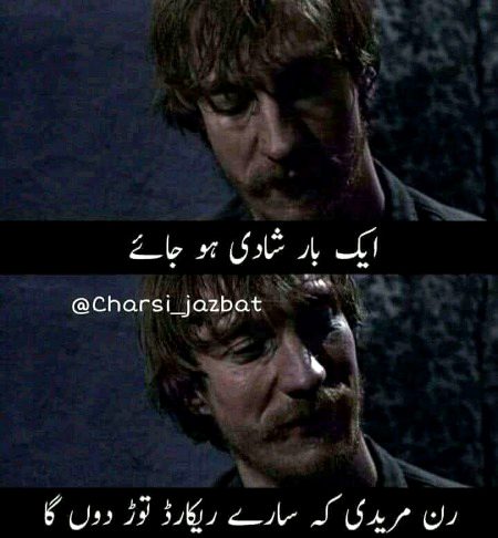 Memes & Satire image