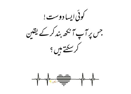 ❤💚💜❤💚💜