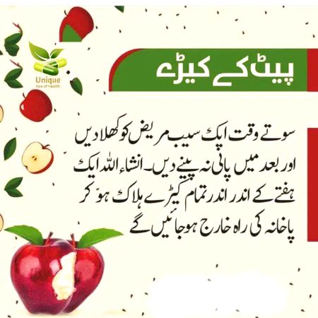 Health & Beauty image