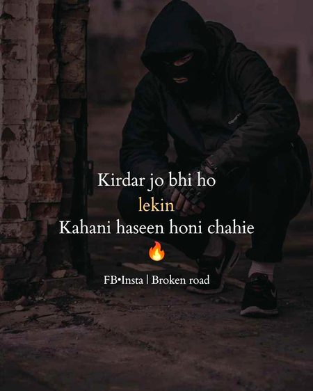 Attitude Quotes image