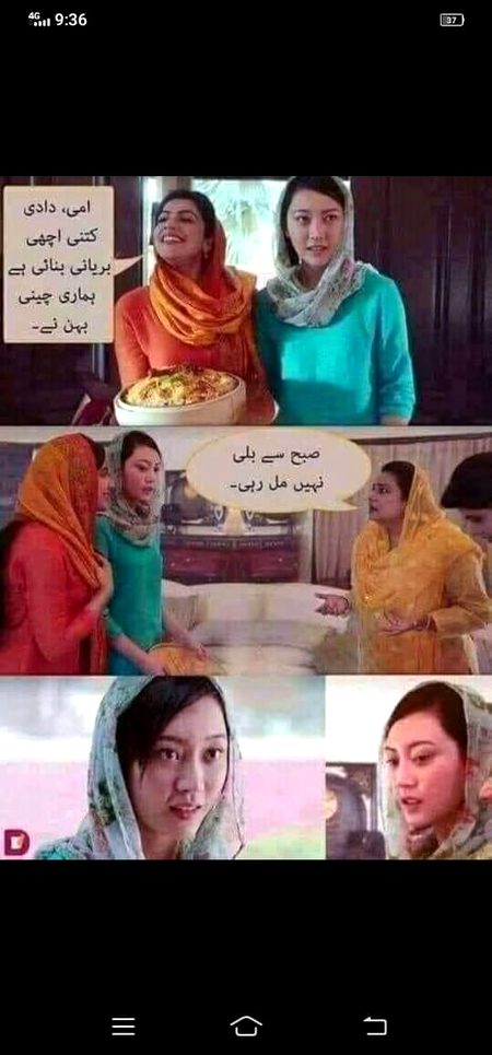 Jokes image