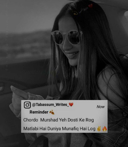 Attitude Quotes image