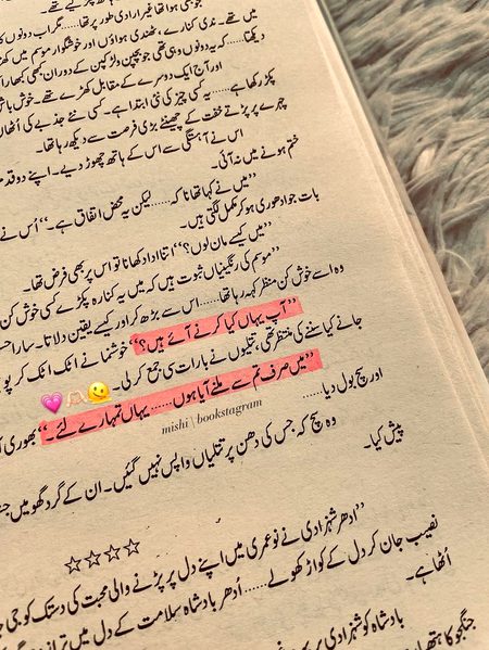 Romantic Novels image