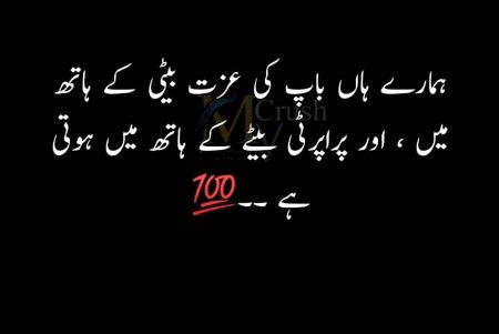 Memes & Satire image