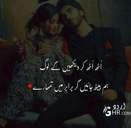 So nice