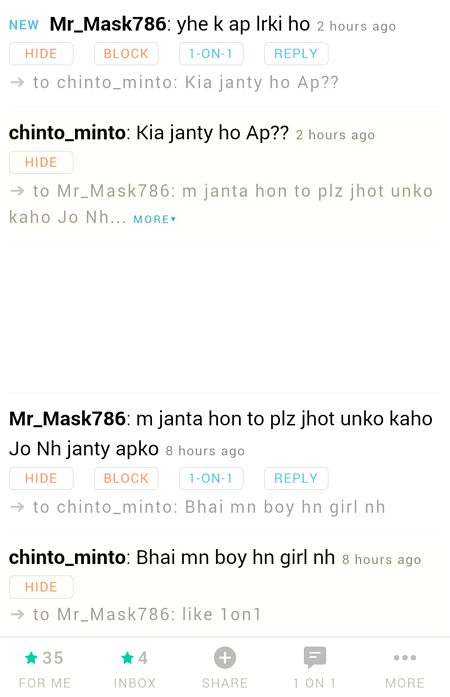 😞 yawr yh bandy kia chahty hn mujh syyy.