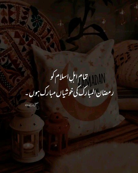 Motivational Quotes image