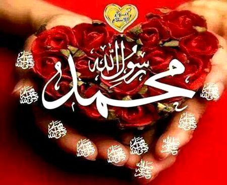 Islamic Quotes image