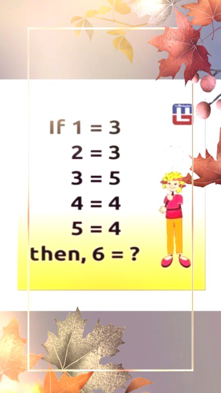 Math Test image