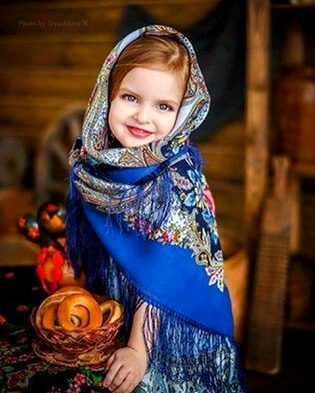 Beautiful People image