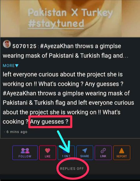 Damadam Roasting image