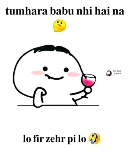 Jokes image