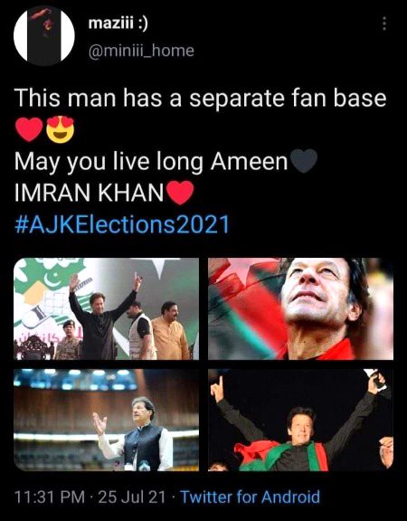 Motivational Quotes image