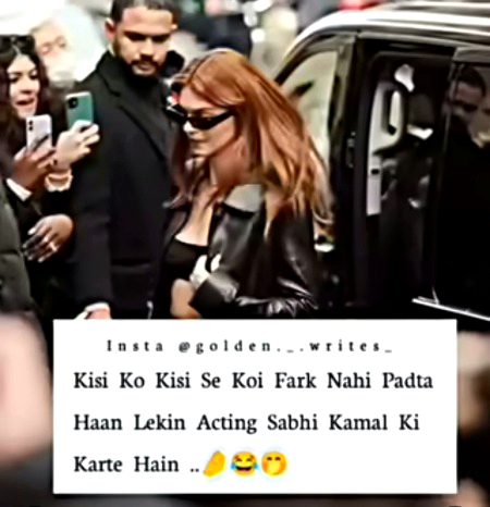 Attitude Poetry image