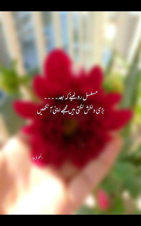 Han 🥹🥹🥹🥹🥹