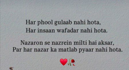 ...😶🖤🥀...