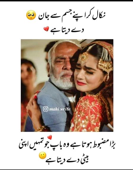 رائٹ جی 👍