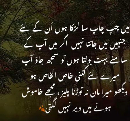 💯✔😕😐😐💔💔