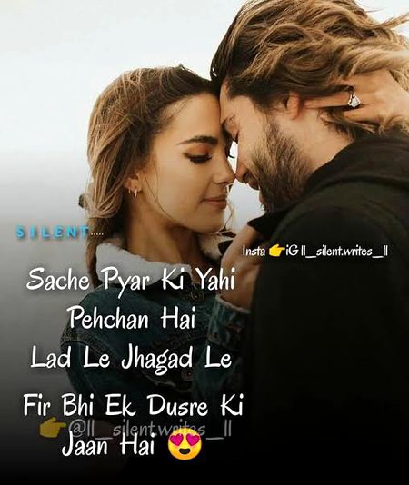 Romantic Poetry image