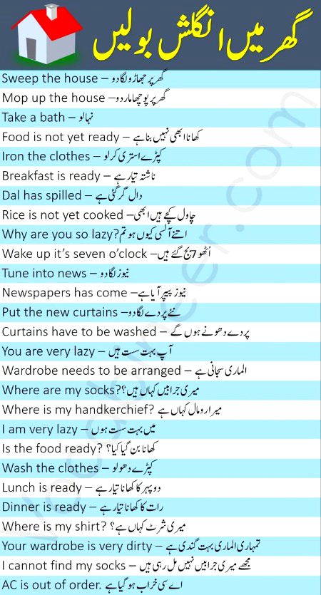 Tips for Students image