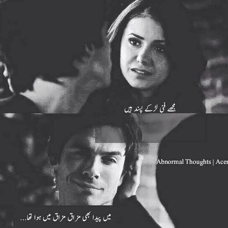 Memes & Satire image