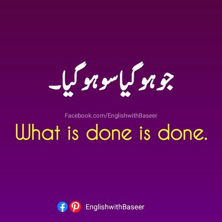 Tips for Students image